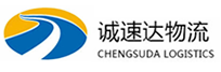 温州到相山区物流公司